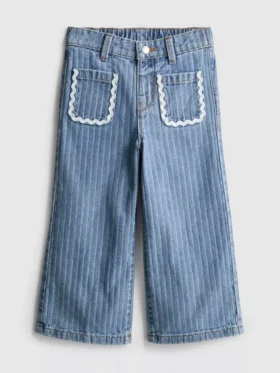 1.5-8yrs | stripe ric rac jeans
