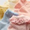 5pk ribbed ruffle quarter socks 5pk ribbed ruffle quarter socks