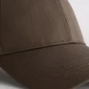 Colorblock baseball cap Colorblock baseball cap