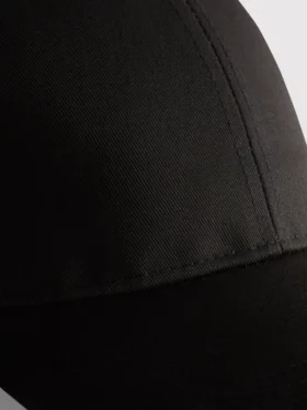 Essential baseball cap