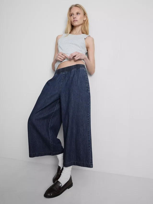 Wide-leg culotte jeans Wide-leg culotte jeans