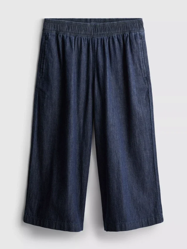 Wide-leg culotte jeans Wide-leg culotte jeans
